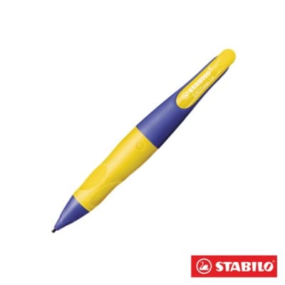 STABILO 人體工學系 EASYergo 1.4mm 自動鉛筆(紫色/霓虹黃)右手專用