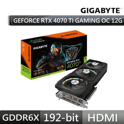 GIGABYTE 技嘉 GeForce RTX 4070 Ti GAMING OC 12G 顯示卡