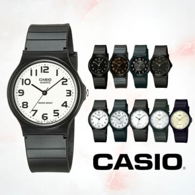 CASIO卡西歐 經典簡約必買指針錶(MQ-24)