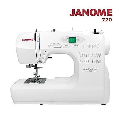 日本車樂美JANOME 720 電腦型縫紉機