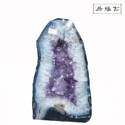 【古緣居】 巴西天然紫水晶洞 (無底座) (17.5公斤)