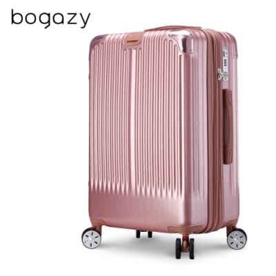Bogazy 韶光絲旋 29吋拉絲紋行李箱(玫瑰金)