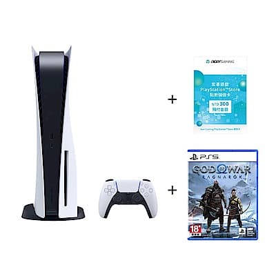 (超強組合)Sony PlayStation 5 主機+戰神：諸神黃昏 送PSN點卡300