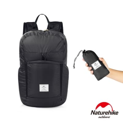 Naturehike 升級加大版 25L云雁輕量防水摺疊後背包 攻頂包 黑色
