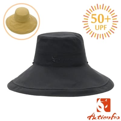 ACTIONFOX 女新款 雙面穿載_大帽沿抗UV遮陽帽UPF50+.大盤帽.休閒帽_黑