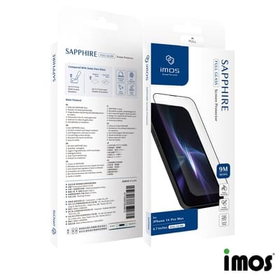 iMos iPhone 14 Pro Max 6.7吋 9M滿版黑邊玻璃螢幕保護貼(人造藍寶石)