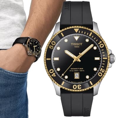 TISSOT天梭 官方授權 Seastar1000海洋之星 潛水石英腕錶 40mm/T1204102705100