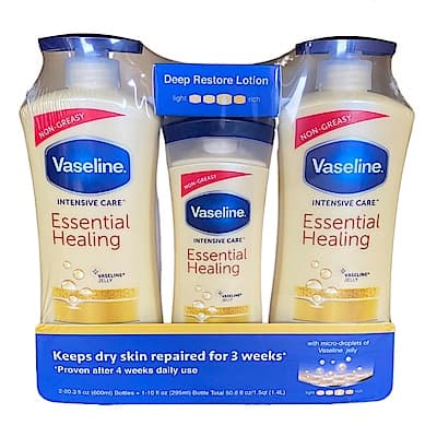 (醫美節)Vaseline 進口凡士林潤膚乳液  (600毫升 X 2入 + 295毫升 X 1入)