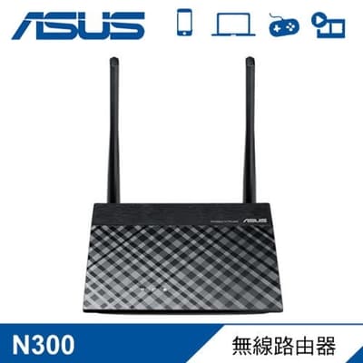 ASUS RT-N12+ B1 N300 無線路由器