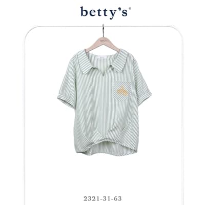 betty’s專櫃款　直條紋刺繡貝蕾帽短袖上衣(共二色)