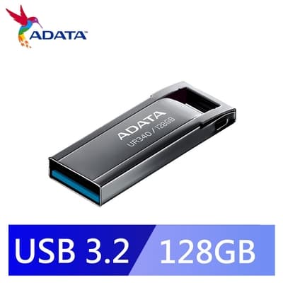 威剛 UR340 128GB USB3.2金屬隨身碟