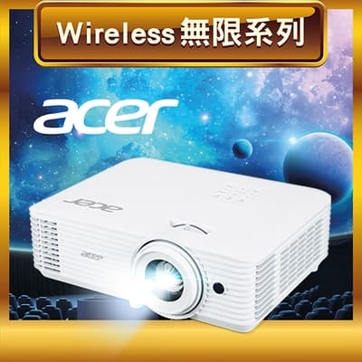 Acer H6800BDa 4K HDR 240Hz高刷新投影機(3600 流明)