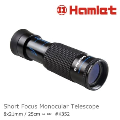 【Hamlet 哈姆雷特】8x21mm 單眼短焦微距望遠鏡【K352】