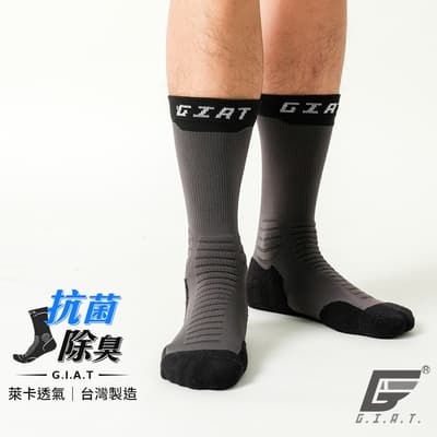 GIAT台灣製環形類繃抑菌消臭3/4運動襪-灰襪黑邊
