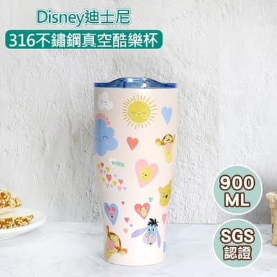 【Disney 迪士尼】316不鏽鋼真空酷樂杯 冰霸杯-小熊維尼