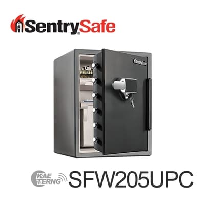 Sentry Safe 電子觸控鎖防火防水金庫（大） SFW205UPC