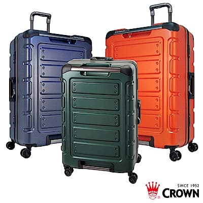 CROWN 皇冠 22吋鋁框箱 悍馬箱 日本同步款 獨特箱面手把 行李箱