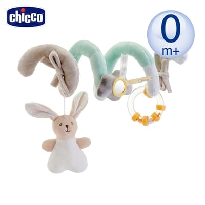 chicco-甜蜜小兔環繞玩具