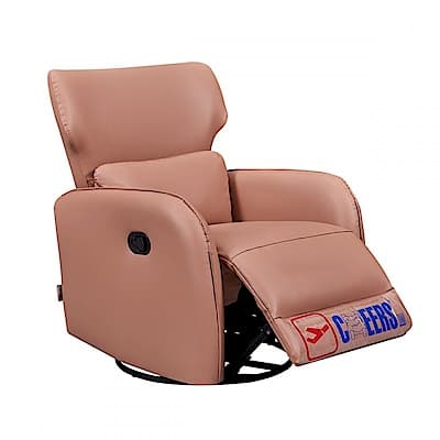 芝華仕頭等艙 科技布 手動搖椅可旋轉單人沙發 1166 探戈紅 (C014349495)