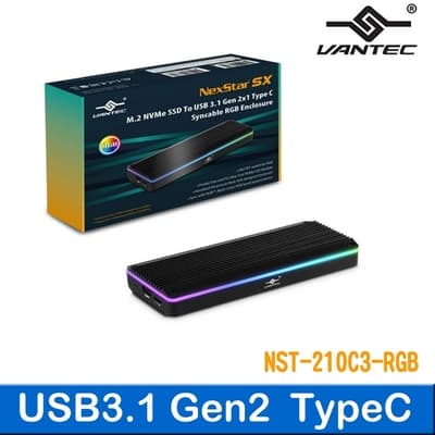 凡達克-M.2 NVMe SSD外接盒-USB3.1 Gen2 Type-C同步編程RGB外接盒