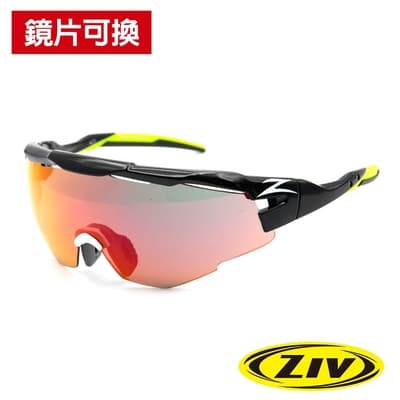 《ZIV》運動太陽眼鏡/護目鏡/風鏡 ACE系列 多款 鏡框可拆/鏡片可換 (墨鏡/運動眼鏡/路跑/抗UV眼鏡/單車/自行車)