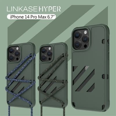 ABSOLUTE LINKASE HYPER iPhone 14 Pro Max 6.7吋 撞色雙用掛繩潮流矽膠保護殼-軍綠(附掛繩x2)