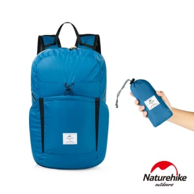 Naturehike 22L云雁輕量防水摺疊後背包 攻頂包 藍色 A017-B