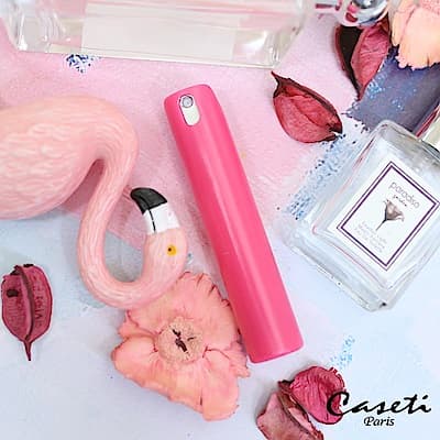 Caseti 超輕桃紅 透視系列 香水分裝瓶 旅行香水攜帶瓶 香水瓶 噴瓶 壓瓶 空瓶