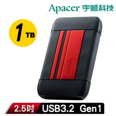 Apacer 宇瞻 AC633 1TB USB3.2 Gen1 軍規抗摔行動硬碟