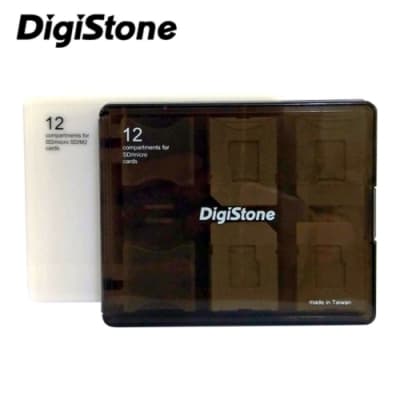 DigiStone 記憶卡收納盒冰凍黑+靓白色 X2個 (含Micro SD裸卡盤X4)