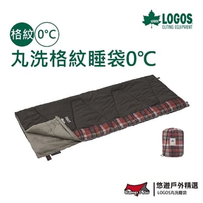 【LOGOS】丸洗格紋睡袋 0℃ LG72602020 悠遊戶外