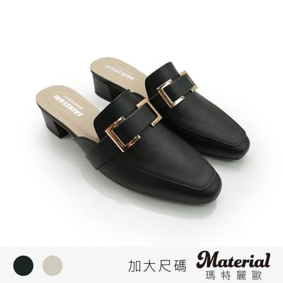 Material瑪特麗歐 跟鞋 加大尺碼方扣穆勒鞋 TG72208
