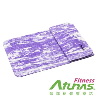 ATUNAS歐都納 輕巧五折瑜珈運動墊MFM-5712 紫白大理紋