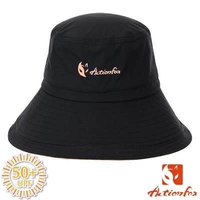 ACTIONFOX 新款 抗UV排汗透氣遮陽帽UPF50+.防曬帽.漁夫帽_黑