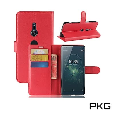 PKG SONY XZ3  側翻式皮套-經典皮套系列-熱情紅