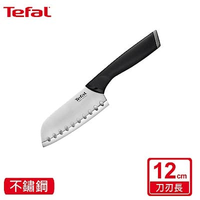 Tefal法國特福 不鏽鋼系列日式主廚刀12CM(快)