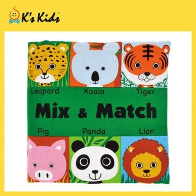 K s Kids 奇智奇思 布書-動物變變變 Mix & Match