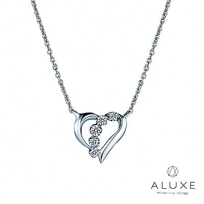 ALUXE 亞立詩 18K金 鑽石項鍊 愛的結晶 心形 NN0913