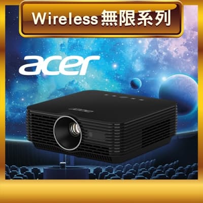 Acer B250i 1080P 派對活動可攜式投影機(1200流明)