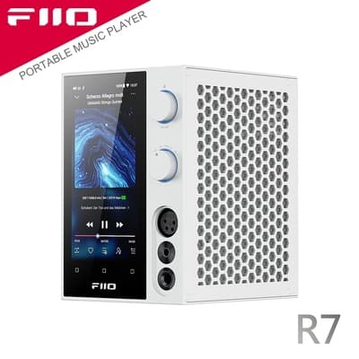 FiiO R7 桌上型音樂解碼播放器-白色款