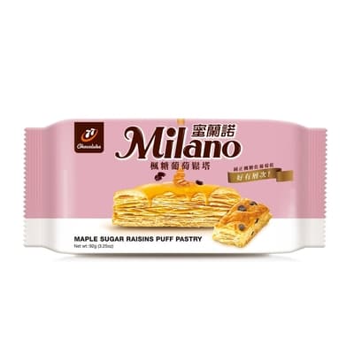 77 Milano蜜蘭諾楓糖葡萄鬆塔8入