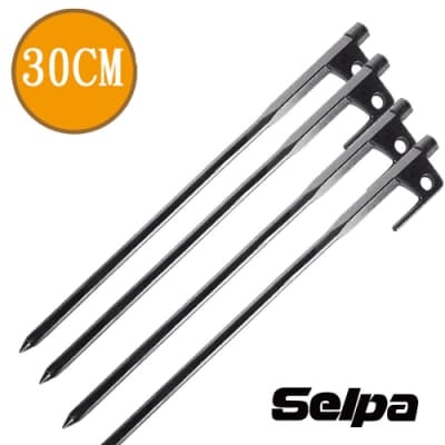 韓國SELPA 強化鑄造高碳鋼營釘超值四入組 營釘 帳篷釘 (30cm)