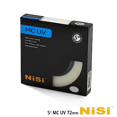 NiSi 耐司 S+MCUV 72mm Ultra Slim PRO 超薄雙面多層鍍膜UV