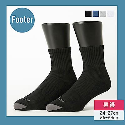FOOTER除臭襪【男款L/XL】螺旋氣墊輕壓力襪(T98)