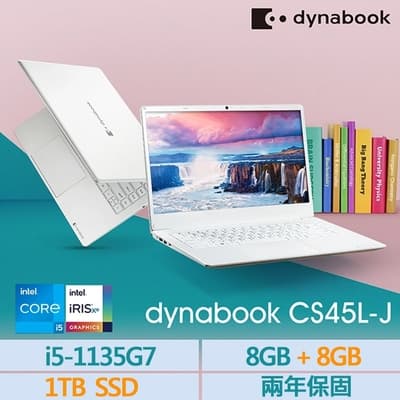 Dynabook CS45L-JW 特仕版 14吋筆電 (i5-1135G7/16GB/1TB SSD/Win11/兩年保固/雪漾白)