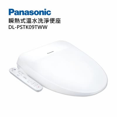 Panasonic國際牌免治馬桶/便座(DL-PSTK09TWW)