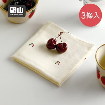 日本霜山 樱桃印花嬰幼兒親膚棉紗方巾(30x30cm)-3條入