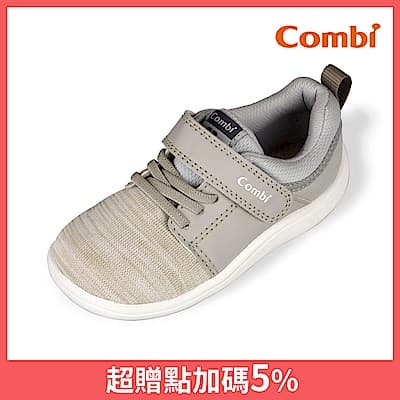 日本Combi童鞋NICEWALK 醫學級成長機能鞋 A03GL灰(小童段)