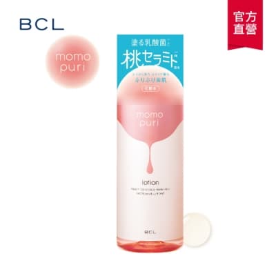 BCL 彈潤蜜桃保濕化妝水200mL