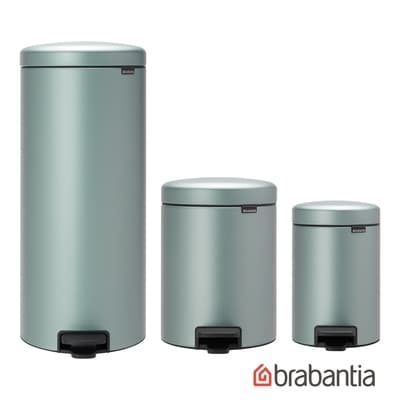 【Brabantia】NEWICON環保垃圾桶-30L+5L+3L金屬藍(除舊換新新春組合)